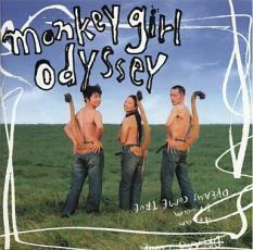 monkey girl odyssey レンタル落ち 中古 CD