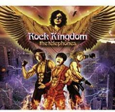 Rock Kingdom 初回生産限定盤 レンタル落ち 中古 CD