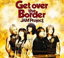 Get over the Border! JAM Project BEST COLLECTION VI レンタル落ち 中古 CD