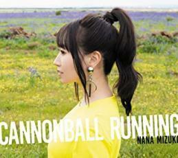 CANNONBALL RUNNING 通常盤 レンタル落ち 中古 CD