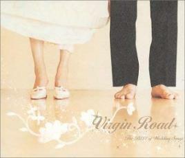 Virgin Road The Best of Wedding Songs レンタル落ち 中古 CD