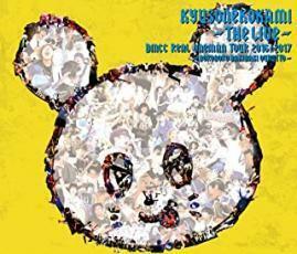 キュウソネコカミ THE LIVE DMCC REAL ONEMAN TOUR 2016/2017 ボロボロ バキバキ クルットゥー 通常盤 3CD レンタル落ち 中古 CD