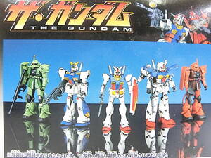 ヤフオク ザ ガンダムの中古品 新品 未使用品一覧 ヤフオク ザ ガンダムの中古品 新品 未使用品一覧