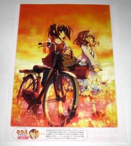 ヤフオク 夕焼け イラストの中古品 新品 未使用品一覧 ヤフオク 夕焼け イラストの中古品 新品 未使用品一覧