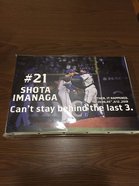 横浜DENAベイスターズ 今永昇太　伊藤光　2019 ハイライト　キャンバスアート　70周年　ランドマークプラザ限定