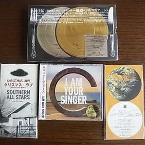 おまけ増量★SAS祭り⑮桑田さんのお仕事DVD+CD3枚+おまけ付き