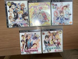ps3ゲームソフト テイルズオブシリーズ数種セット