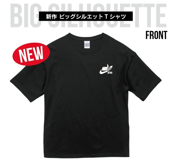 新作　ナイダス ビッグシルエットTシャツ　Sサイズ　ブラック×ホワイト