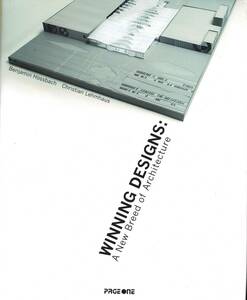 【洋書】WINNING DESIGNS : A New Breed of Architecture　ドイツ建築コンペ入賞作品集