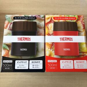新品 THERMOS サーモス 真空断熱 スープジャー お弁当 500ml 2個セット ネイビー レッド 大容量 JBX-500