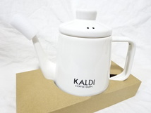 新品：KALDI コーヒー ホーロードリップケトル 1.0リットル オフホワイト：エナメル 紺色_画像1
