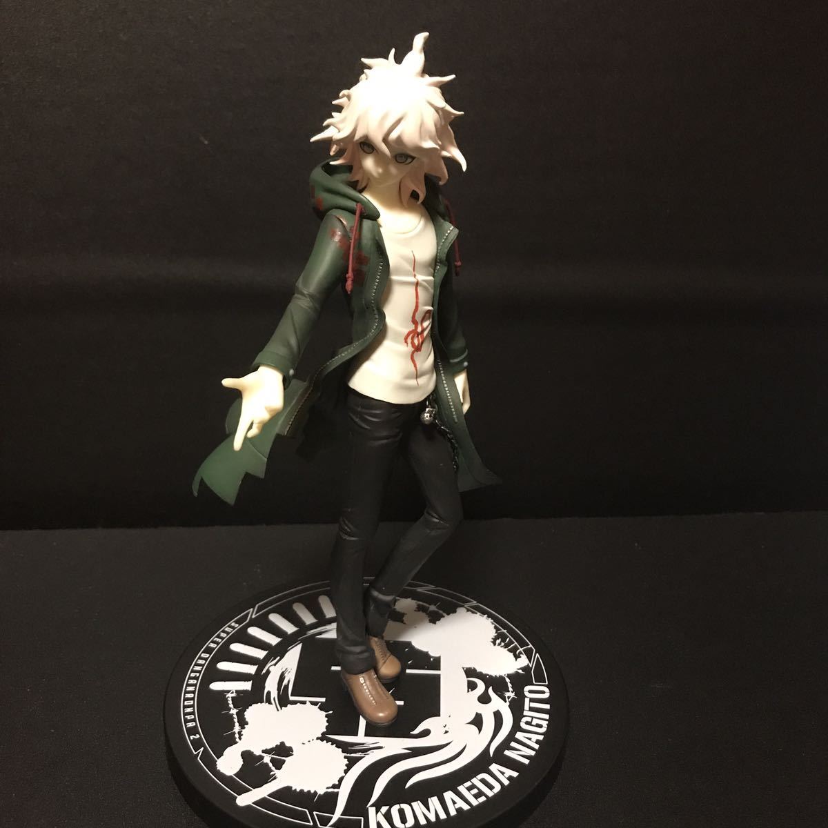 ダンガンロンパ 狛枝凪斗 日向創 フィギュア | veranstaltungen.lkz.de