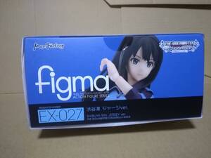 [同梱可] ワンフェス 2015冬 【 figma EX-027 EX-028 渋谷凛 島村卯月 ジャージver. 】 新品 ワンフェス 正規品