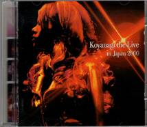 CD) 小柳ゆき koyanagi the live in japan 2000_画像1