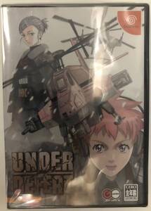アンダーディフィート(UNDER DEFEAT)【DC・新品未開封・限定版・日本版】