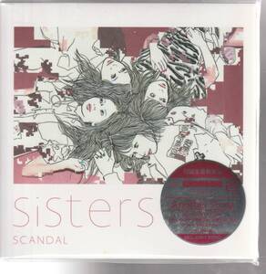 ＳＣＡＮＤＡＬ さん 「ｓｉｓｔｅｒｓ」 ＣＤ＋ＤＶＤ 初回生産限定盤、未使用・未開封