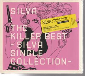 ＳＩＬＶＡ さん 「ＴＨＥ ＫＩＬＬＥＲ ＢＥＳＴ－ＳＩＬＶＡ ＳＩＮＧＬＥ ＣＯＬＬＥＣＴＩＯＮ－」 ＣＤ 未使用・未開封