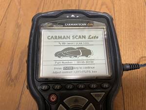  breakdown diagnosis machine car man scan light owner manual coupler great number 