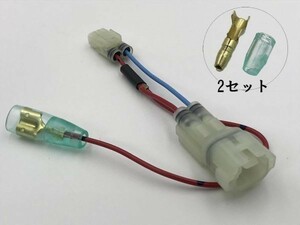 【②ACC分岐】送料無料 ホンダ フォルツァ MF10 ACC分岐 ハーネス 電源取 住友電装 検) カスタマイズ ETC レーダー 防水 ナビ