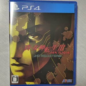 真・女神転生3 ノクターン HD REMASTER PS4ソフト PS4 真・女神転生III NOCTURNE