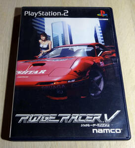 RIDGE RACER V (PS2)
