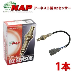 送料無料 エブリィ DA64V NAP アーネスト O2センサー 18213-82K00 SZO-0007 排気 酸素量 測定