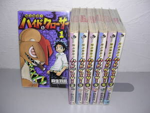 ヤフオク 呪法解禁 ハイドの中古品 新品 未使用品一覧 ヤフオク 呪法解禁 ハイドの中古品 新品 未使用品一覧
