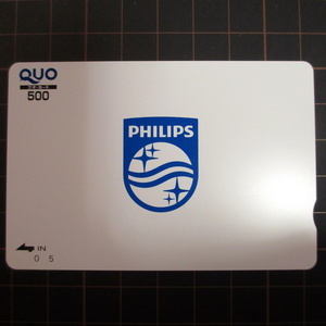 [ used ]PHILIPS QUO card 