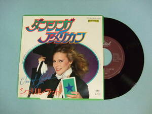 [EP] CHERYL LADD シェリル・ラッド / ダンシング・アメリカン (1980)