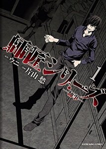 ヤフオク 師匠 漫画 コミック の中古品 新品 古本一覧 ヤフオク 師匠 漫画 コミック の中古品 新品 古本一覧