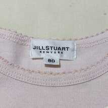 #SS75 JILLSTUART ジルスチュアート ベビー 80 女の子 女子 半袖 Tシャツ カットソー チュニック ピンク リボン 花_画像6