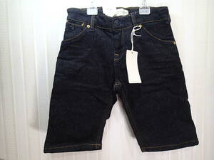 ★スコッチ アンド ソーダ/SCOTCH＆SODA 128cm★未使用品/ブラックデニムパンツ/スリムテパードフィット/半ズボンｔ1789