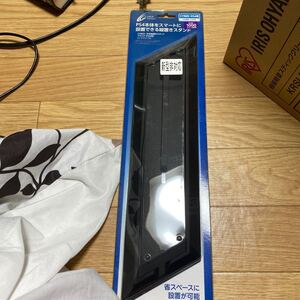 PS4 CYBER・本体縦置きスタンド ブラック