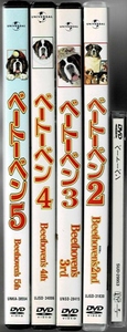 ベートーベン 5巻セット / チャールズ・グローディン ボニー・ハント ジャッジ・ラインホールド / 人気コメディシリーズ