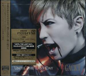 CD GACKT UNTIL THE LAST DAY 新品未開封