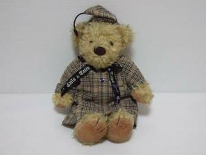  sun Arrow Tails & Tales bear soft toy teddy bear 1991 check hat sun arrow