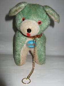 pretty animal m.n.co dog soft toy retro dog ..M.N. CO. TRADE MARK M Mark green green 