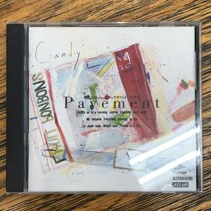 CD/明るくフレッシュなジャズサウンド・ブレイク/Pavement/中古