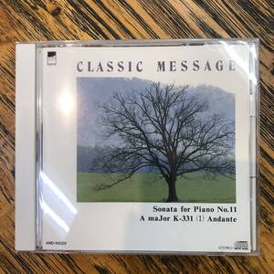 CD/CLASSIC MESSAGE/a波セルフコントロール・メッセージ/潜在能力を引き出すために/中古