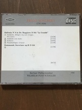 CD/シューベルト/ザ・グレート 他/【J9】/中古_画像2