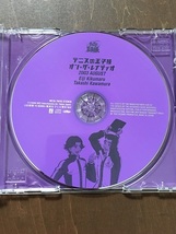 CD/テニスの王子様 オン・ザ・レイディオ/MONTHLY 2003 AUGUST/高橋広樹/川本成/【J9】/中古_画像5