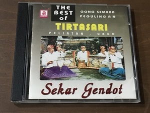 CD/TIRTA SARI/GONG SEMAR PEGULINGAN/中古