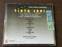 CD/TIRTA SARI/GONG SEMAR PEGULINGAN/中古_画像2