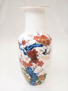 瀬戸焼　花器　水野窯　花柄　白　工芸品　生活雑貨　DL-1