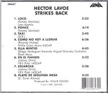 ☆HECTOR LAVOE(エクトール・ラヴォー)/Strikes Back◆87年リリースのレジェンド・シンガーによる超大名盤◇世界初CD化＆激レア・廃盤★_画像2