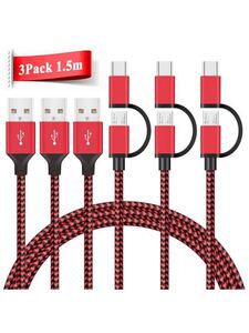 2in1 充電ケーブル 1.5m 3本 USB Type C ケーブル 急速充電&同期 ナイロン編み