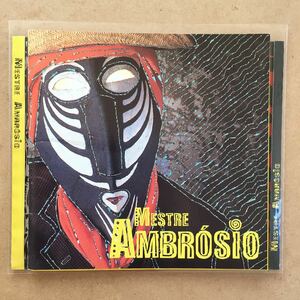 【CD⑤】 Mestre Ambrsio「Mestre Ambrsio」