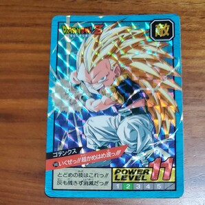 ドラゴンボールカードダス スーパーバトル　ゴテンクス