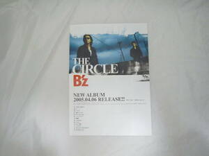 B'z THE CIRCLE アルバム チラシ [gsz