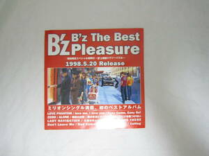 B'z B'z The Best Pleasure チラシ [gtb